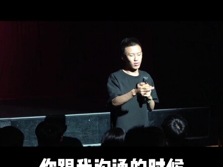 The World's Most Socially Anxious Audience - Fu Hang Stand-up Comedy