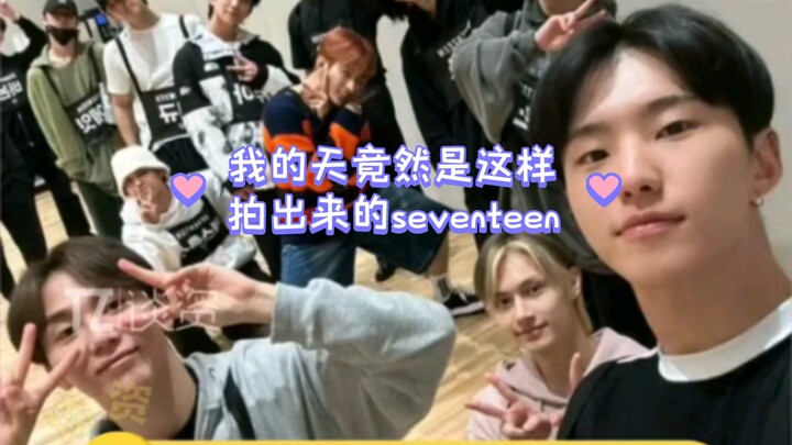 Ya ampun, ternyata video Seventeen dibuat seperti ini