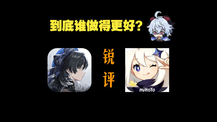 [Menyentak] Isi Hati Para Veteran Genshin Impact: Mengapa Saya Merasa Genshin Impact Kini Sulit Memp