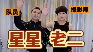 进来做好心理准备！f3篮团队员和摄影师老二！