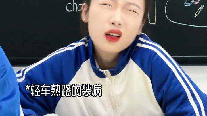 谁没干过这事啊