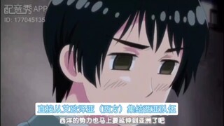 用翻译器翻译20来次后的极东赏月配音