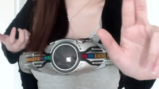 I seem to have accidentally found the most suitable way to wear a belt for me...