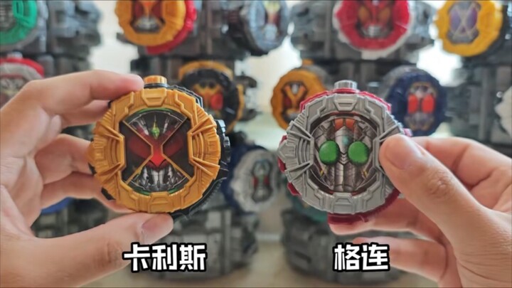 庆贺吧！时王毕业套，来了！美中不足，没有加上PB的电镀套以及一模一样的时王剑#假面骑士时王