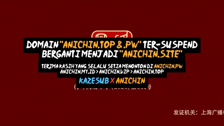 renegade Immortal episode 40