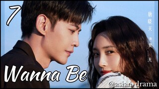 Wanna Be (2025) – Eps. 07 [Sub Indo]