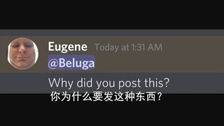 [بيلوغا وأصدقاؤه] يا قطة صغيرة! لماذا ترسل لي شيئًا كهذا!