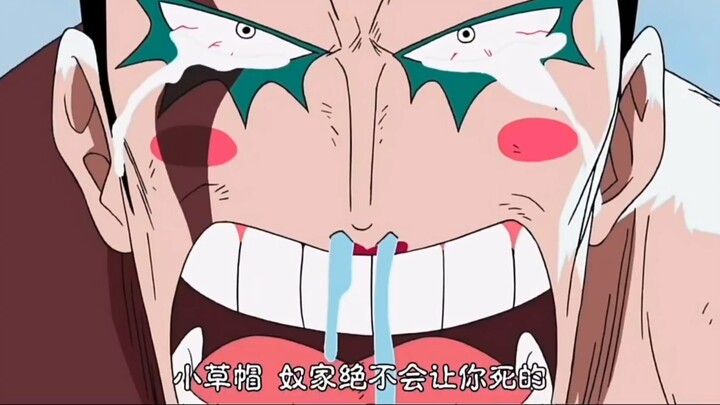 Di penjara yang dingin, bunga persahabatan yang hangat tetap mekar