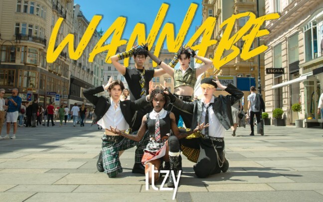 神仙合作！波兰舞团和奥地利舞团高质量翻跳ITZY - Wannabe - Dance Cover - [UNLXMITED X MAJESTY TEAM]