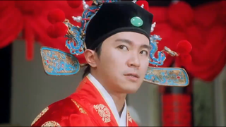 การแต่งงานกับ Qiuxiang ไม่ใช่เรื่องง่าย