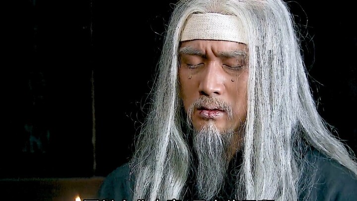 司马懿耗死诸葛亮后，不费吹灰之力拿下三国