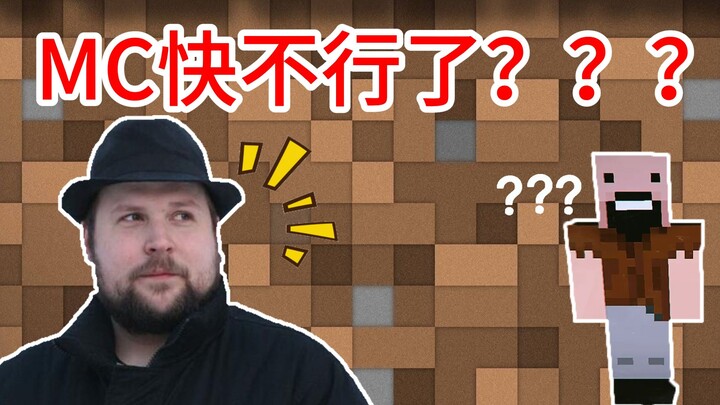 Mengapa dewa pencipta Minecraft, Notch, mengatakan bahwa Minecraft sudah hampir mati? Apakah ramalan