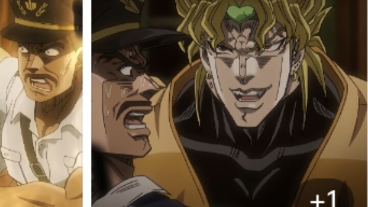 ทำไมถึงมีห้องทำงานใหญ่ของราชาแดง ห้องทำงานใหญ่ของซาร์ และห้องทำงานใหญ่ที่สวรรค์สร้าง แต่ไม่มีห้องทำง