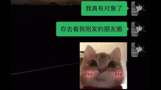 ถ้าชอบก็พูดออกมาดังๆ อย่ารอจนจบแล้วค่อยเสียใจ