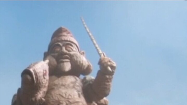Ebisu【Ultra Mythology】