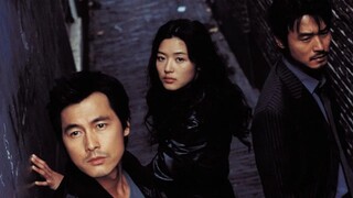 Daisy - 2006 - Eng sub
