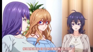 那些年我们看过的番557