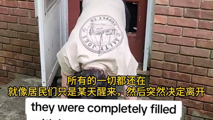 下一部末世电影就在这拍