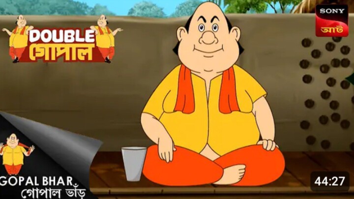 Gopal Bhar New Bangla cartoon Dubbed episode