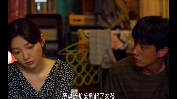 最新台剧《此时此刻》，两个失意人的互相救赎，看红了我的眼眶｜郭雪芙、刘俊谦