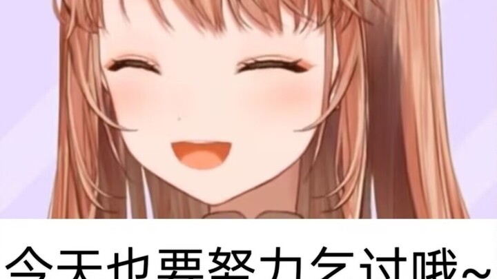 《因为朋友之间不能一味索取所以直接乞讨的日本vtber》