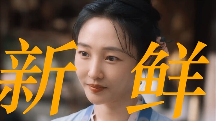 بداية فريدة تمامًا لمسلسل التحقيق! البطلة تقتل شخصًا في كل حلقة، والبطل يساعد في تسوية الأمور، وهو ف