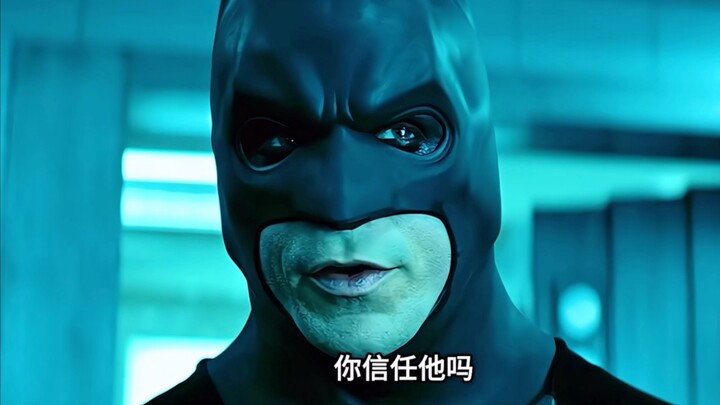 DC Universe Comedy Gag Extravaganza: Batman's Vanishing Act—Did You Get It?