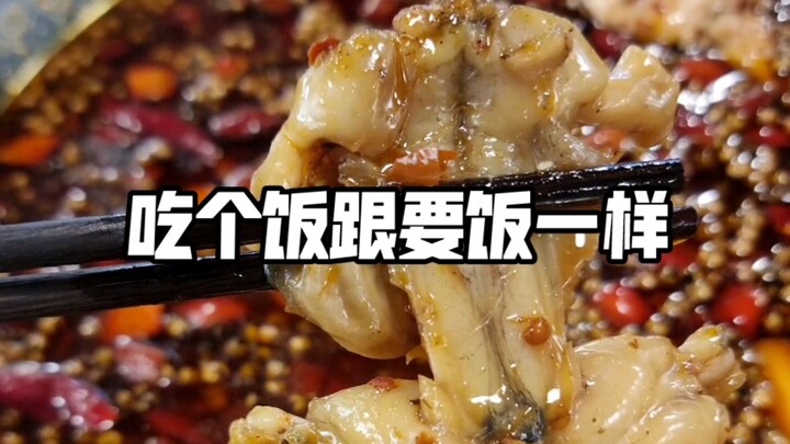 Am I eating like a beggar just because I didn’t pay?