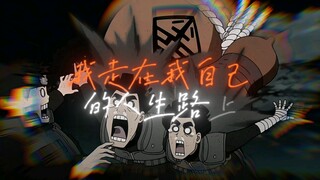 嗅觉敏锐的凯老师