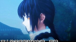 [Fate Chat] ตัวเอกชายที่ "เท่" ที่สุดใน Fate ทั้งหมด ทำไม Miyamoto Iori ถึงเท่มาก?