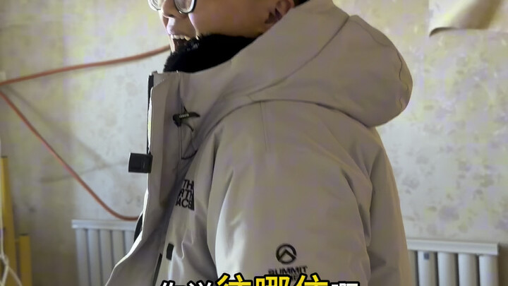 อยู่บ้านกลายเป็นห้องน้ำสาธารณะไปแล้ว