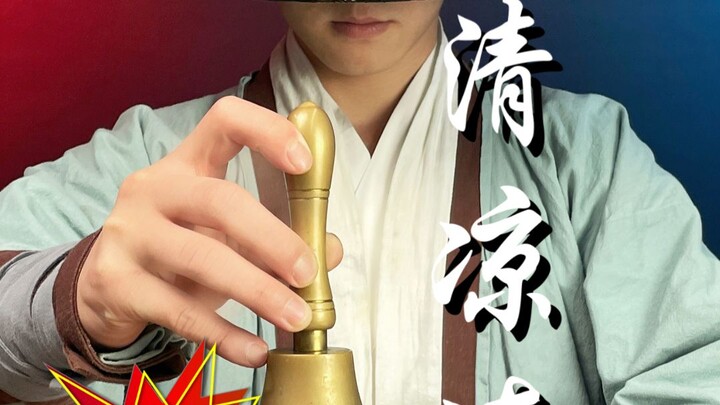 Do they only drink this kind of water in the South?