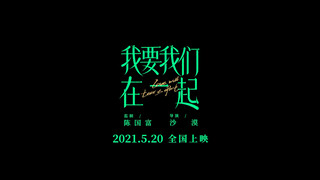 你好，凌一尧