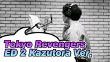 Tokyo Revengers ED 2 “Tokyo Wonder.” Kazutora Version (VA: Shunichi Toki)