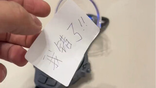 生气了怎么哄，在先线等，急！