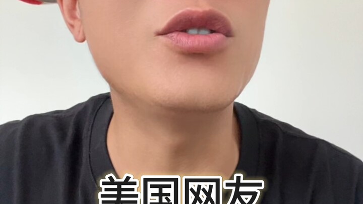 《亚洲频道 之 航母》