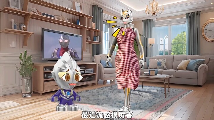 小迪迦的妈妈要干什么？