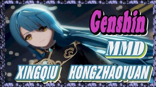 [Genshin  MMD]  Xingqiu,  [HongZhaoYuan]