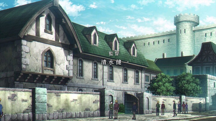 Chikyuu no Undou ni Tsuite Episode 1 [English Subbed]