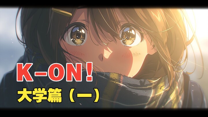 AI Continuation: K-On! Season 3 – The University Arc (Part 1)