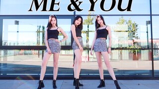 【郡主】速翻新曲EXID -Me&You Dance Cover