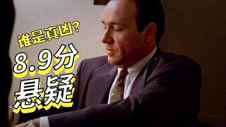 “明明是将死之人，一想到他会去问这个名字就忍不住想笑”
