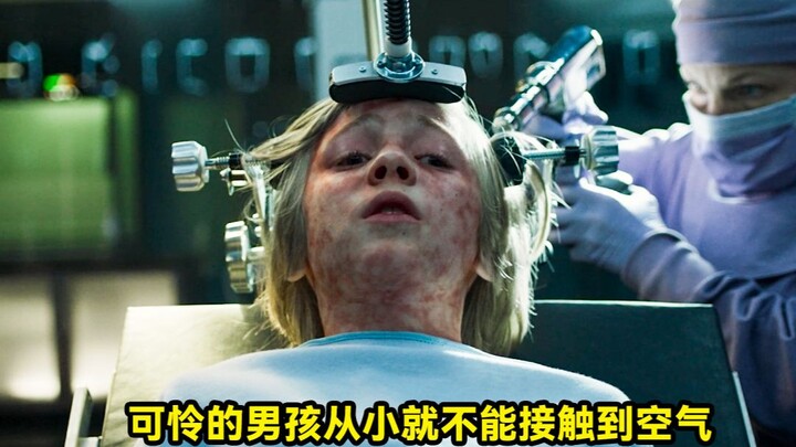 Chỉ cần cậu bé tiếp xúc với không khí là cơ thể liền xuất hiện cảm giác đau đớn