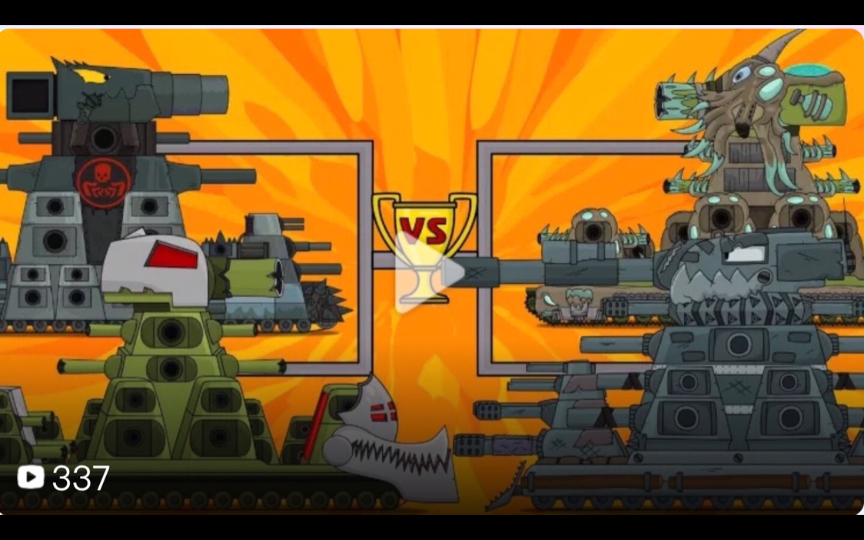 Tank Animation】Super Combat KV44 2 vs. 2 Tank Cartoon【GOOD】 - Bilibili