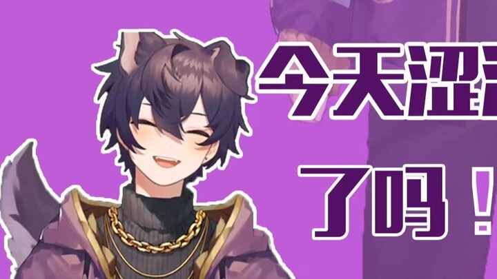 【Shoto Ripe Cut】Shoto menunjukkan pemodelan seluruh tubuh kepada semua orang di stasiun b! !