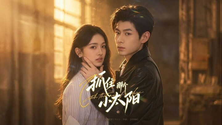 [Sub Indo] Tang Mujia (唐慕佳) & Miao Tiantian (苗天添)