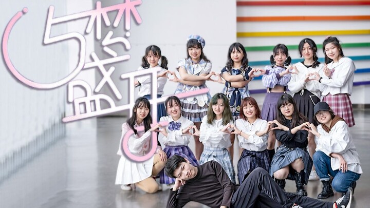 【南京大学】与梦盛开 ☆ 你在闪闪发光呀 ☆【BDF2021】