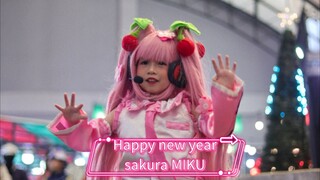 SAKURA MIKU EVENT AKHIR TAHUN