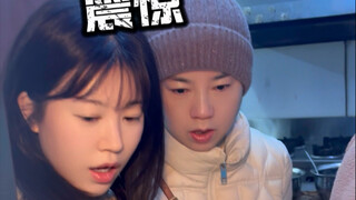 Koreans bring their moms to Northeast China for mala tang for the first time!