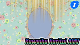 Kawaiku Naritai | Video gốc_1